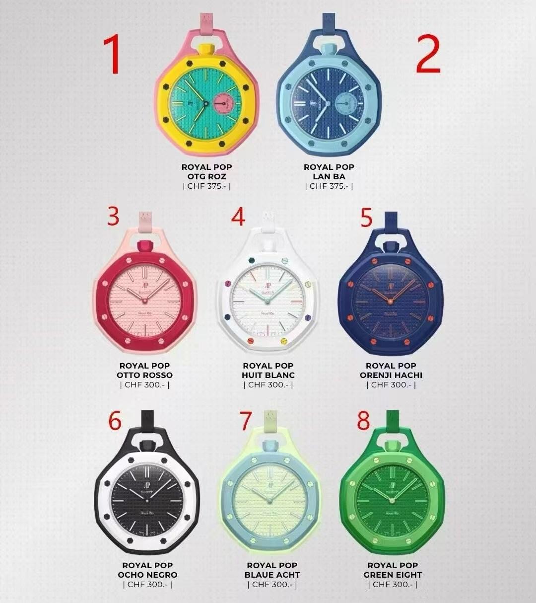 [AP& Swatch] Montres