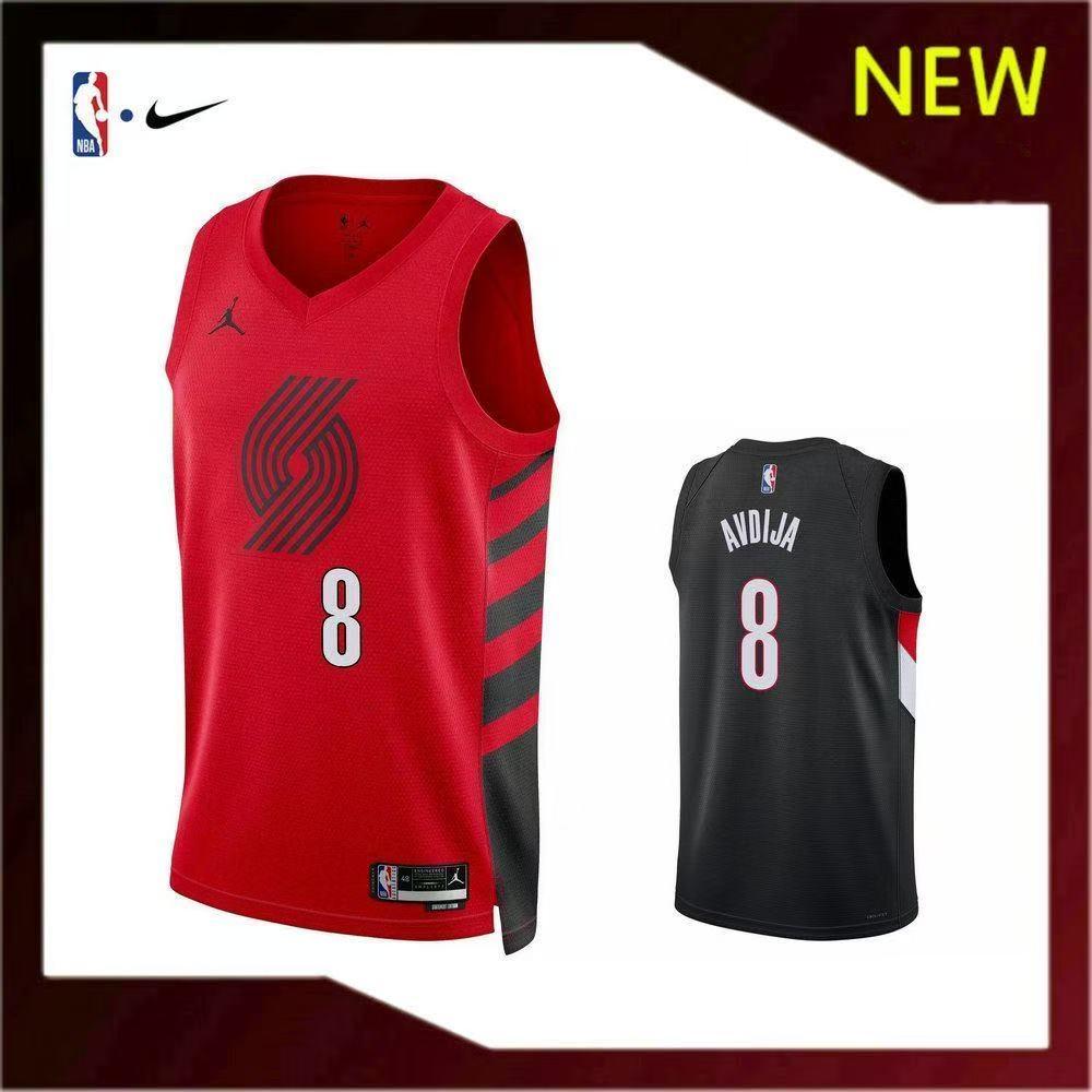 [NIKE] Maillot basket