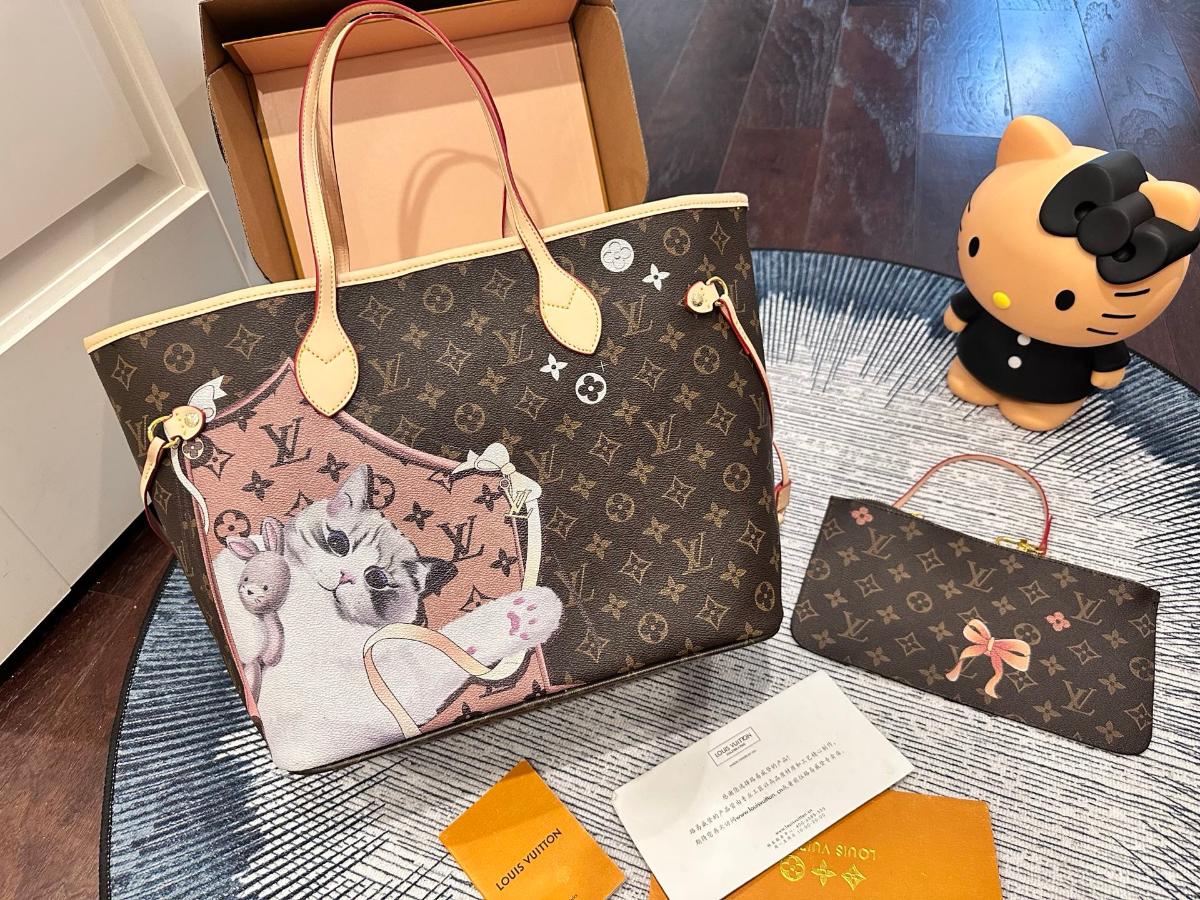 [LV] Sac + sacoche